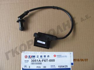 ΠΟΛΛΑΠΛΑΣΙΑΣΤΗΣ 3051A-F6T-001