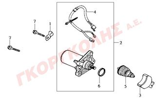 ΒΑΣΗ ΚΑΛΥΜΜΑ ΚΟΜΠΛΕΡ ΜΙΖΑΣ 31203-GAK-900