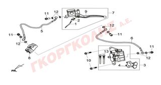 ΤΡΟΜΠΑ ΟΠΙΣΘΙΟΥ ΦΡΕΝΟΥ ΜΕ ΜΑΝΕΤΑ 43500-HHW-000