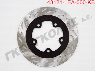ΔΙΣΚΟΣ ΟΠΙΣΘΙΟΥ ΦΡΕΝΟΥ ΜΑΥΡΟΣ (BK-001C) 43121-LEA-000-KB