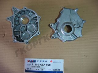 ΚΑΡΤΕΡ ΔΙΑΦΟΡΙΚΟΥ 21200-A6A-000