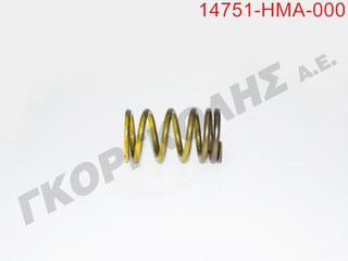 ΕΛΑΤΗΡΙΟ ΒΑΛΒΙΔΩΝ ΜΕΓΑΛΟ 14751-HMA-000