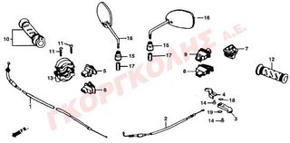 ΔΙΑΚΟΠΤΗΣ ΜΙΖΑΣ VHC046-74005