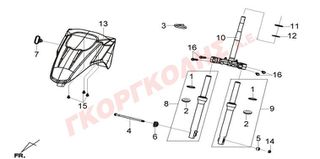 ΜΠΟΥΚΑΛΑ ΠΗΡΟΥΝΙΟΥ 51410-HHA-000