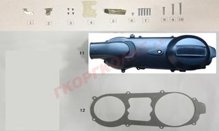 ΦΛΑΝΤΖΑ ΚΑΠΑΚΙΟΥ ΜΕΤΑΔΟΣΗΣ 11395-GY6A-9000