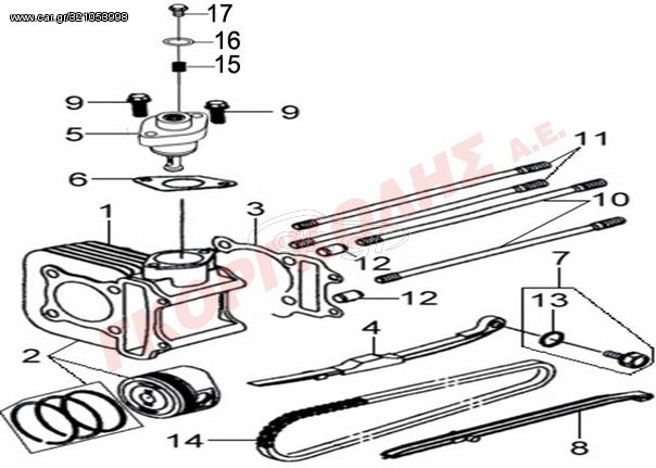 ΓΛΥΣΤΡΑ ΚΑΔΕΝΑΣ ΚΑΤΩ 14610-A31-000