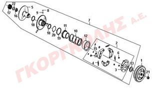ΣΙΑΓΩΝΕΣ ΑΜΠΡΑΓΙΑΖ (ΣΕΤ ΜΕ ΒΑΣΗ) 22300-AWA-000