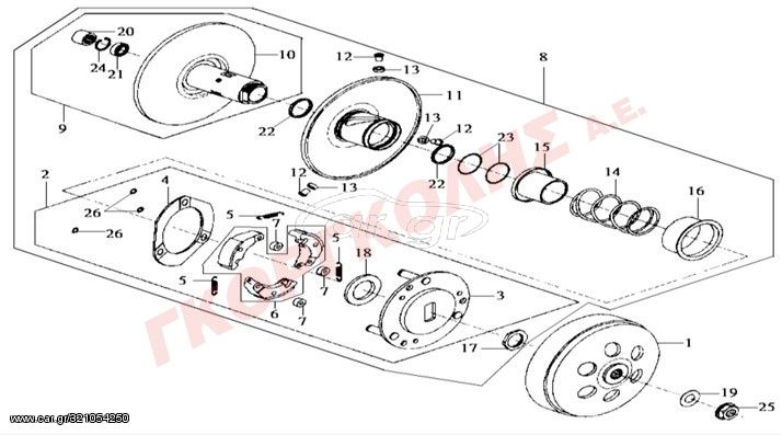 ΣΙΑΓΩΝΕΣ ΑΜΠΡΑΓΙΑΖ (ΣΕΤ 3 ΤΕΜ) 22530-H93-000-A