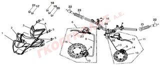 ΣΩΛΗΝΑΣ ΕΜΠΡΟΣΘΙΟΥ ΦΡΕΝΟΥ 45126-XPA-000