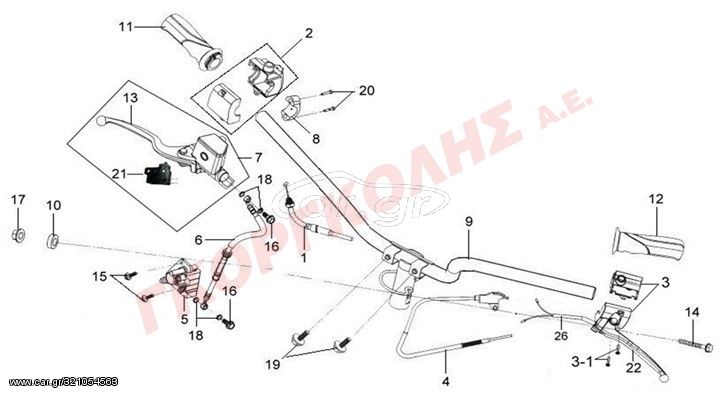 ΧΕΙΡΟΛΑΒΗ ΓΚΑΖΙΟΥ ΓΚΡΙ 53140-A7A-700-GJ