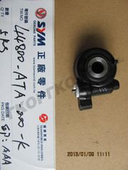 ΑΤΕΡΜΟΝΑΣ ΚΟΝΤΕΡ ΜΑΥΡΟΣ 44800-ATA-000-K