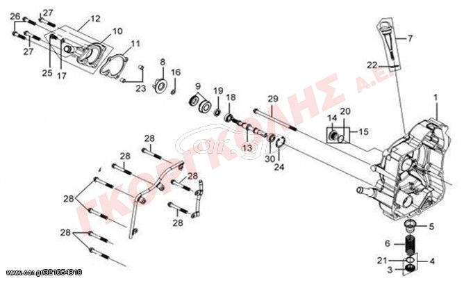 ΚΑΠΑΚΙ ΒΟΛΑΝ ΚΙΝΗΤΗΡΑ 11330-H9B-000