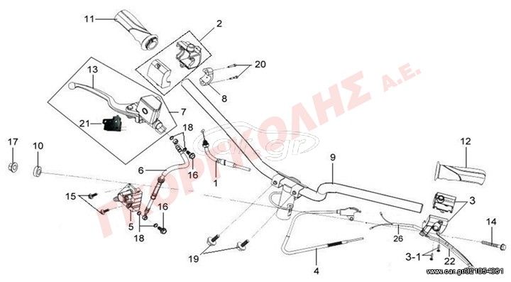 ΧΕΙΡΟΛΑΒΗ ΓΚΑΖΙΟΥ ΜΑΥΡΗ 53140-A7A-702-KA