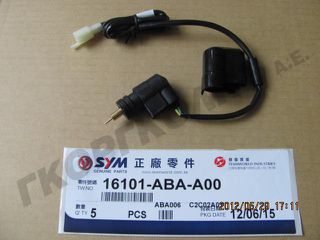 ΗΛΕΚΤΡΙΚΟ ΤΣΟΚ 16101-ABA-A00