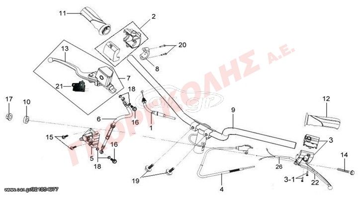 ΣΩΛΗΝΑΣ ΕΜΠΡΟΣΘΙΟΥ ΦΡΕΝΟΥ ΠΛΗΡΗΣ 45126-A8B-000