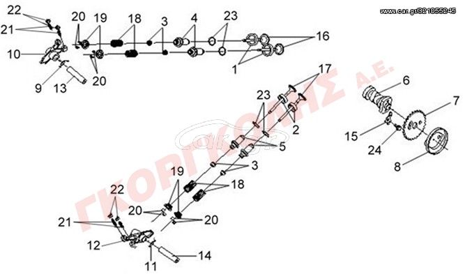 ΚΟΚΚΟΡΑΚΙ ΒΑΛΒΙΔΩΝ ΕΞΑΓΩΓΗΣ ΠΛΗΡΕΣ 1444A-HFA-000