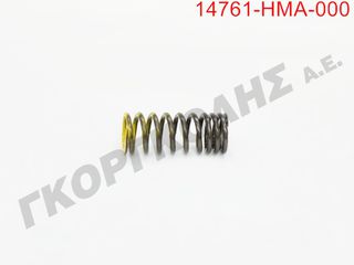 ΕΛΑΤΗΡΙΟ ΒΑΛΒΙΔΩΝ ΜΙΚΡΟ 14761-HMA-000