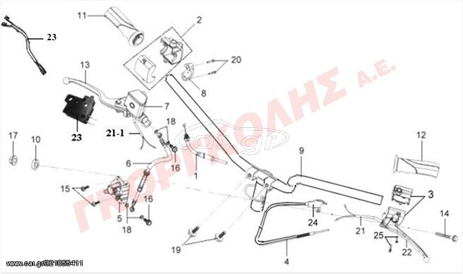 ΧΕΙΡΟΛΑΒΗ ΓΚΑΖΙΟΥ ΓΚΡΙ 53140-A7A-000