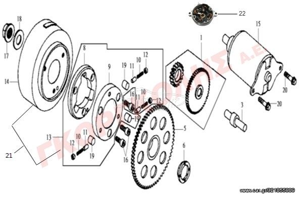 ΒΟΛΑΝ ΜΕ ΜΠΙΛΙΟΦΟΡΟ 3110A-HLK-000