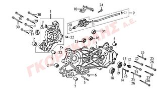 ΤΣΙΜΟΥΧΑ ΣΤΡΟΦΑΛΟΥ ΔΕΞΙΑ 91201-F01-000-M1