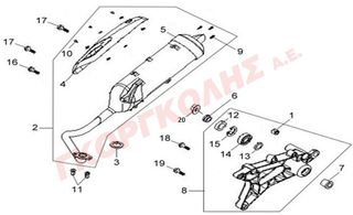 ΤΣΙΜΟΥΧΑ ΟΠΙΣΘΙΟΥ ΨΑΛΙΔΙΟΥ 90754-H3C-000