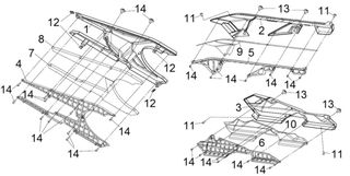 ΒΑΣΗ ΚΑΛΥΜΜΑΤΟΣ ΠΡΟΦΥΛΑΚΤΗΡΑ AΛYΣIΔAΣ Α 40513-TL1-000