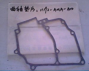 ΦΛΑΝΤΖΑ ΚΑΡΤΕΡ 11192-AMB-000