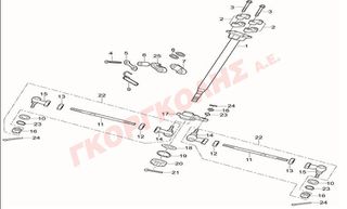 ΒΑΣΗ ΑΞΟΝΑ ΤΙΜΟΝΙΟΥ ΚΑΤΩ P107000621600000