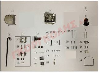 ΦΛΑΝΤΖΑ ΛΑΙΜΟΥ ΚΑΡΜΠΥΡΑΤΕΡ ΧΑΡΤΙΝΗ 16201-SQ5A-9000