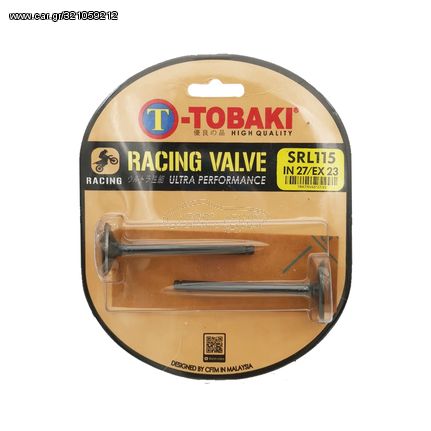 Βαλβίδες σετ 27mm-23mm Racing Yamaha Crypton R 115 TOBAKI