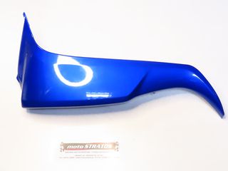 Ποδιά Αριστερή Μπλέ Suzuki Address.125 FL 2007-2009 4812216H00YNL