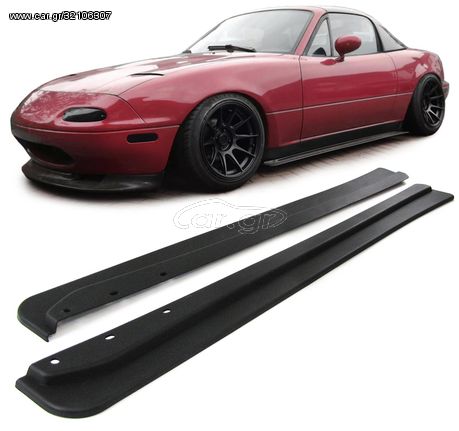 FULL BODY-KIT SPOILER ΕΜΠΡΟΣ ΠΡΟΦΥΛΑΚΤΗΡΑ SIDE SKIRTS DIFFUSER ΠΙΣΩ ΠΡΟΦΥΛΑΚΤΗΡΑ ΜΑΣΠΙΕ ΠΛΑΙΝΑ ΣΠΟΡ LOOK R Style  Mazda MX5 NA 89-98