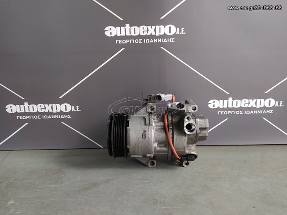 ΚΟΜΠΡΕΣΕΡ A/C 447260-2333 TOYOTA YARIS 06-12 1KR 1.0 BENZINH - ΡΩΤΗΣΤΕ ΤΙΜΗ - ΑΠΟΣΤΟΛΗ ΣΕ ΟΛΗ ΤΗΝ ΕΛΛΑΔΑ