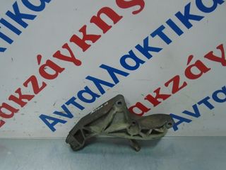 OPEL  ASTRA  H  04-10  Z17DTR  ΒΑΣΗ  ΣΑΣΜΑΝ  13125634  ΑΠΟΣΤΟΛΗ  ΣΤΗΝ ΕΔΡΑ ΣΑΣ
