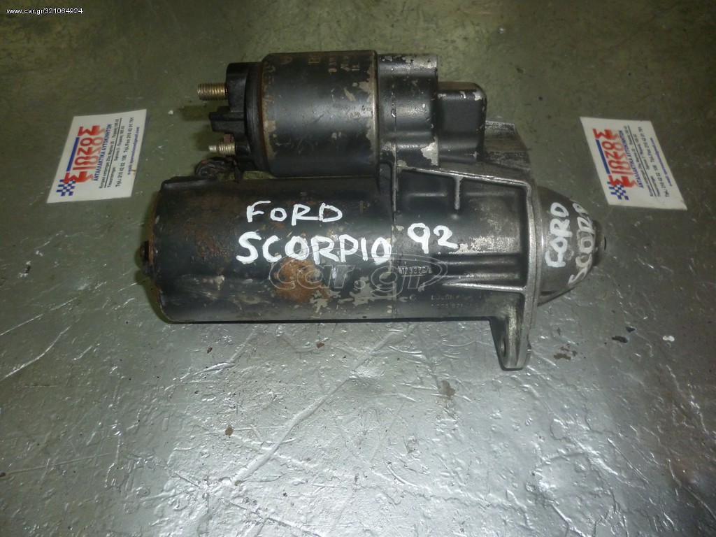  FORD SCORPIO 1992 MIZA