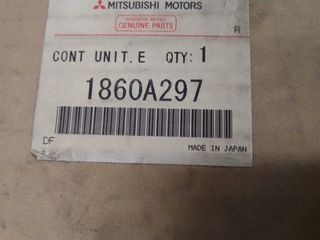 ΕΓΚΕΦΑΛΟΣ ΚΙΝΗΤΗΡΑ MITSUBISHI PAJERO SPORT '04- '07 (1860A297)-thumb-1