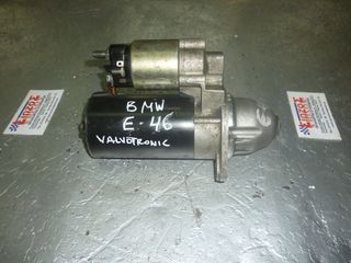 BMW E46 VALVETRONIC MIZA