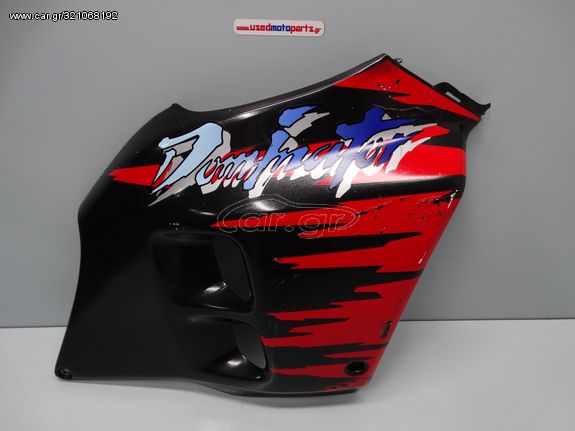 HONDA NX 250 DOMINATOR '92-'98 RH FAIRING