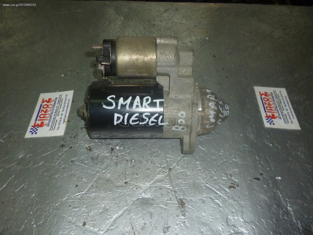 SMART 800 DIESEL MIZA