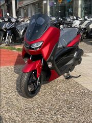 Yamaha NMAX '21 125  