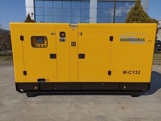 Γεννήτρια 2026 CUMMINS 132 kVA-thumb-1