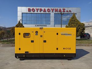 Γεννήτρια 2026 CUMMINS 132 kVA