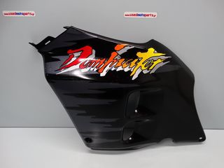 HONDA NX 250 DOMINATOR '92-'98 LH FAIRING