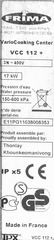 Πολυμάγειρας - Vario cooking center Frima-Rational Γερμανίας-thumb-6