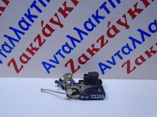 DAEWOO  LANOS   ΠΙΣΩ  ΑΡΙΣΤΕΡΗ   ΚΛΕΙΔΑΡΙΑ   ΑΠΟΣΤΟΛΗ  ΣΤΗΝ ΕΔΡΑ ΣΑΣ