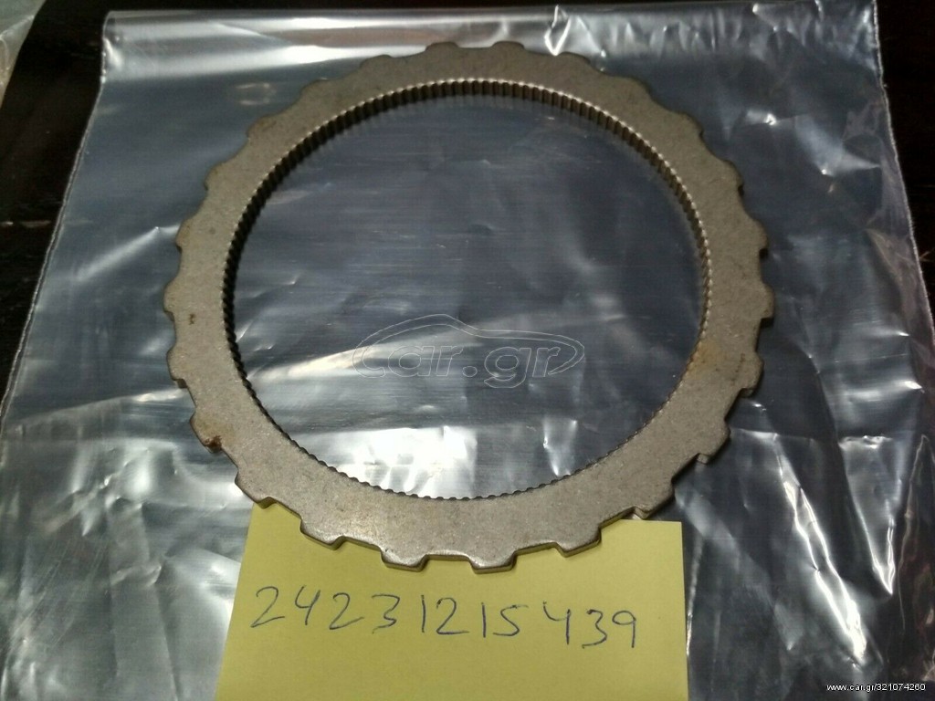 Τελική πλάκα κιβωτίου ταχυτήτων BMW E30-Ε28-Ε34-Ε24-Ε32-Ε23-Ε31