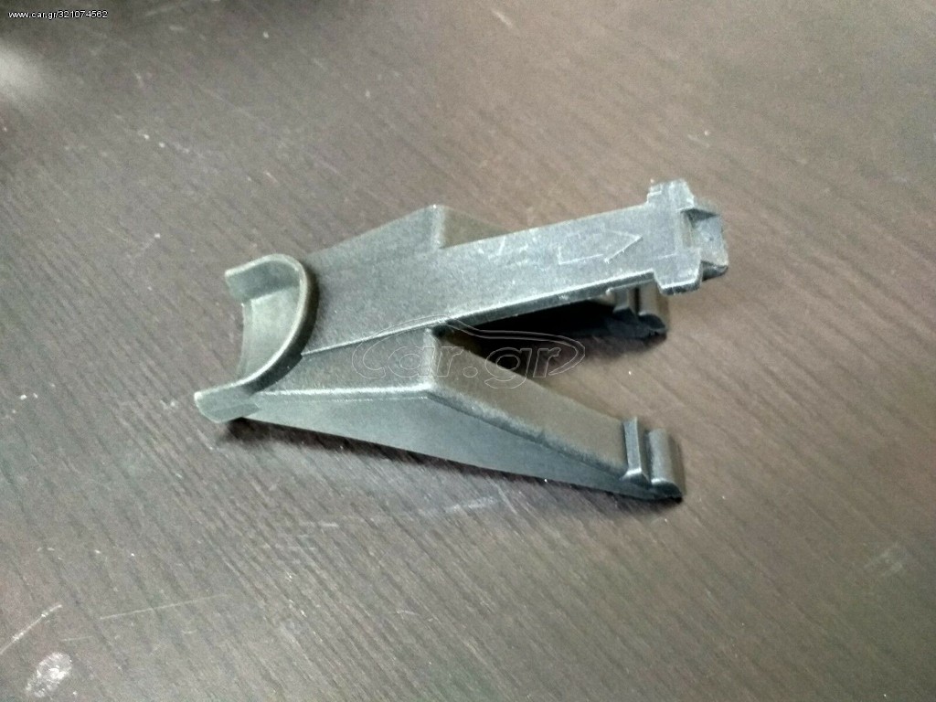 Στήριγμα ψυγείου νερού BMW E30-Ε34-Ε32