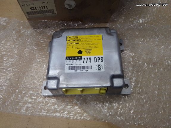 ΕΓΚΕΦΑΛΟΣ ΑΕΡΟΣΑΚΩΝ SRS MITSUBISHI PAJERO DIESEL '00- '01 (MR472774) Airbag control unit / module