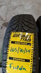 2 ΕΛΑΣΤΙΚΑ 165/70/14 ΟΙΚΟΝΟΜΙΚΑ ΕΛΑΣΤΙΚΑ <<ΔΕΛΗΓΙΑΝΝΙΔΗΣ>>-thumb-1