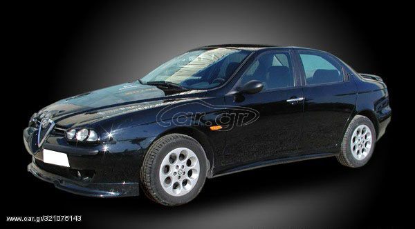 K22-003 Alfa Romeo 156 Μασπιέ A ABS Πλαστικό